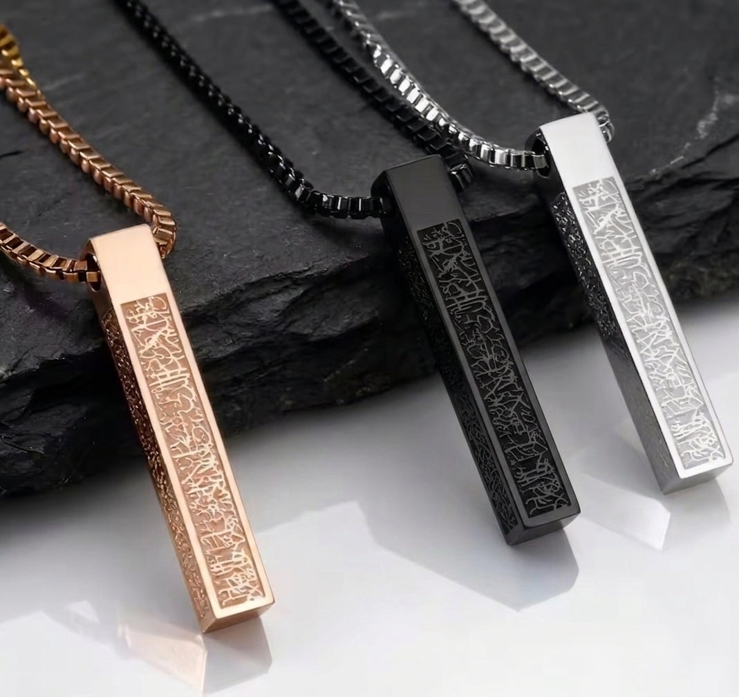 Ayat Al-Kursi Protection Necklace – Spiritual Gift