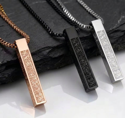 Ayat Al-Kursi Protection Necklace – Spiritual Gift