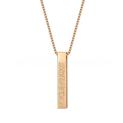 Ayat Al-Kursi Protection Necklace Rose Gold Color – Spiritual Gift Set

