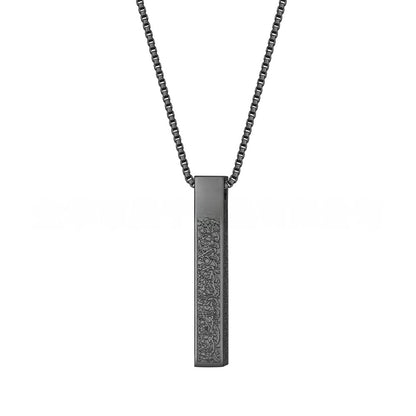 Ayat Al-Kursi Protection Necklace Black Color – Spiritual Gift Set