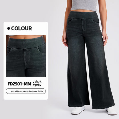 Women's Wide-Leg Denim Pants