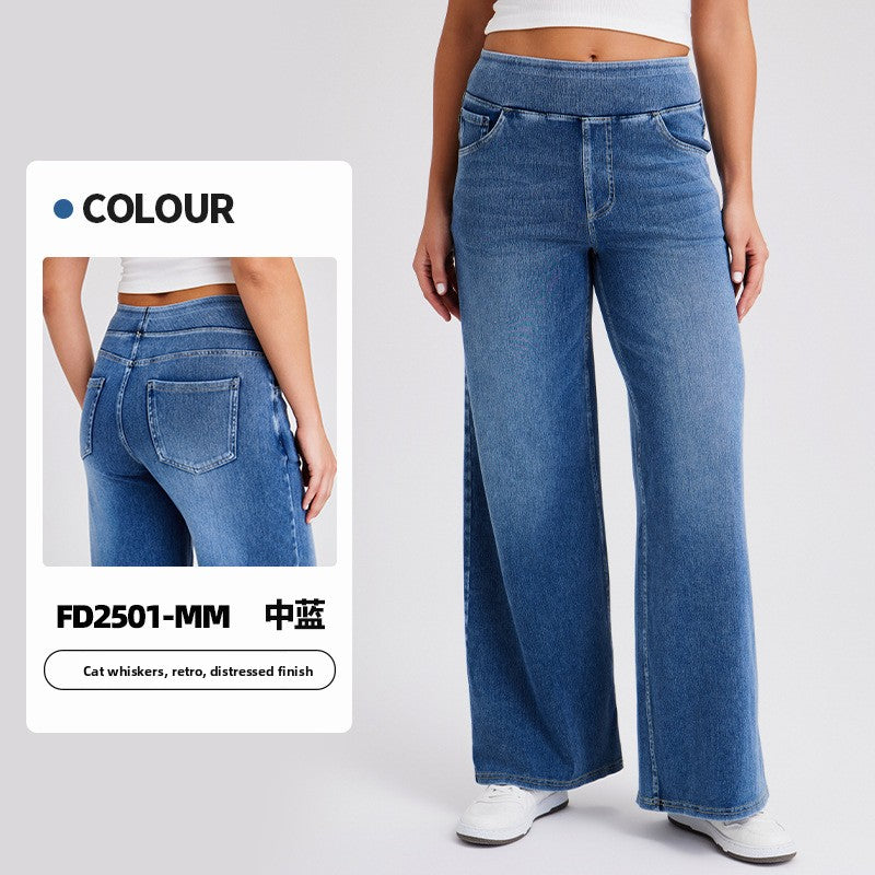Women's Wide-Leg Denim Pants