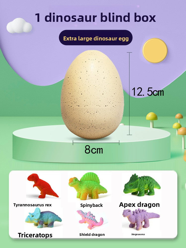 Free gift – dinosaur egg blind box surprise toy for kids